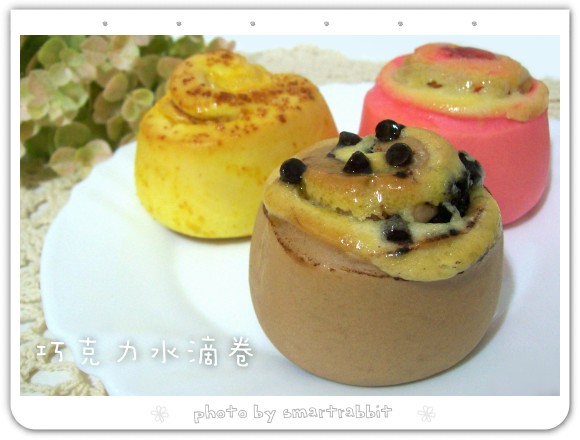 104_1217.jpg 104_1217.jpg