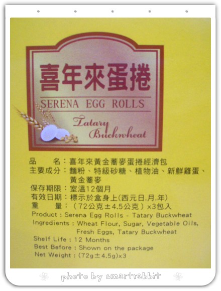 104_5331.jpg 104_5331.jpg