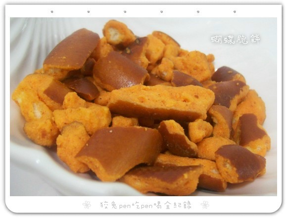 109_6466.jpg 109_6466.jpg