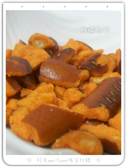 109_6491.jpg 109_6491.jpg