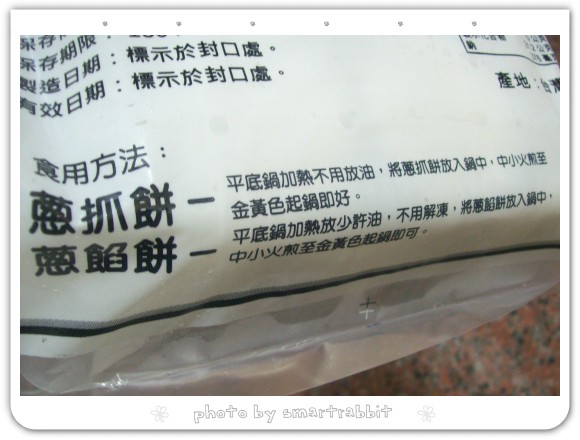 104_5691.jpg 104_5691.jpg