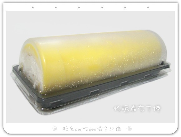 108_8028.jpg 108_8028.jpg