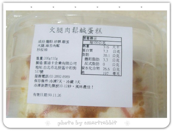 104_2747.jpg 104_2747.jpg