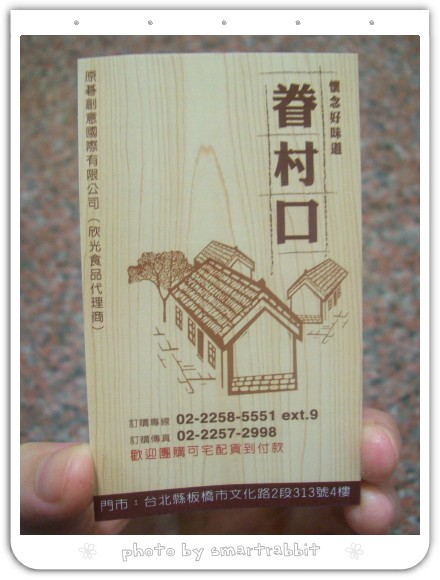 105_0936.jpg 105_0936.jpg