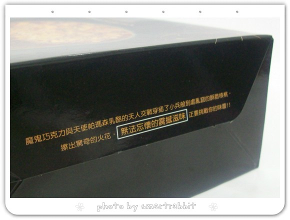 106_9354.jpg 106_9354.jpg