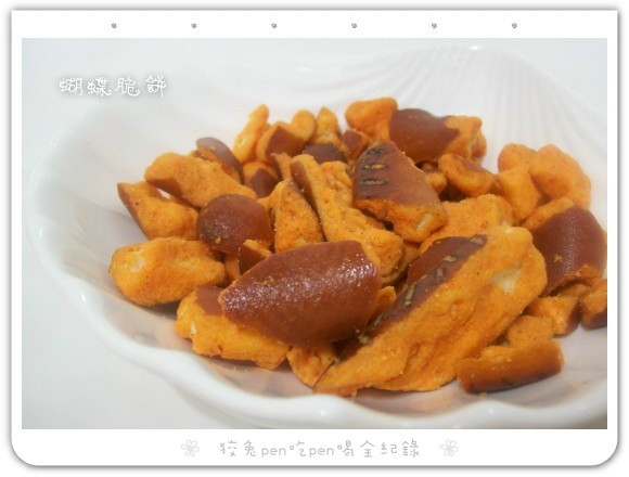 109_6513.jpg 109_6513.jpg