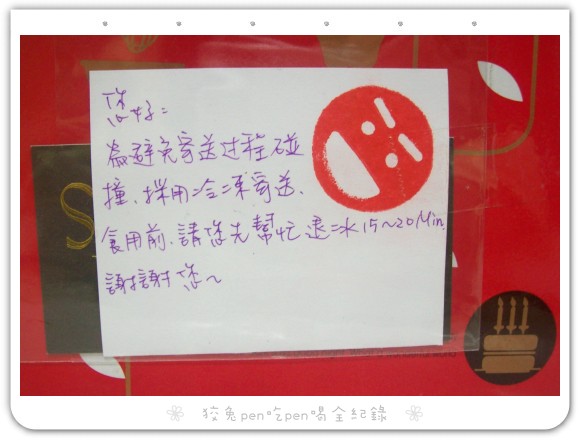 107_8844.jpg 107_8844.jpg