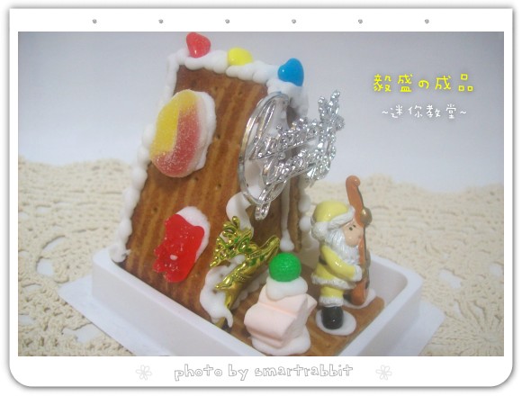 104_3513.jpg 104_3513.jpg