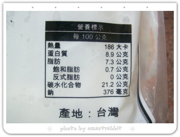 104_5688.jpg 104_5688.jpg