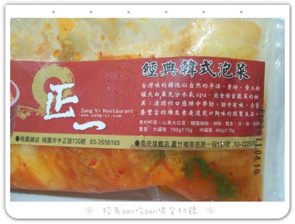 107_6182.jpg 107_6182.jpg