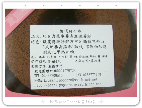 107_4559.jpg 107_4559.jpg