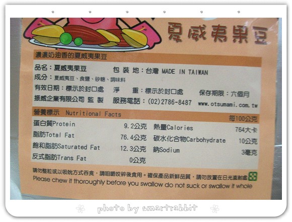 104_5270.jpg 104_5270.jpg