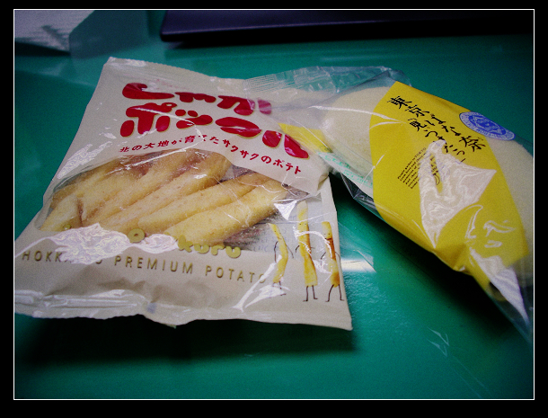 2012點滴兒 2012點滴兒