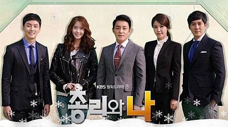 131113-kbs-new-drama.jpg