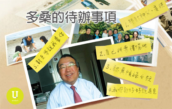 20120706 20120706