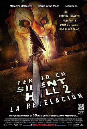 Silent-Hill-2_poster Silent-Hill-2_poster