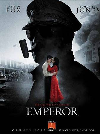 emperor-poster