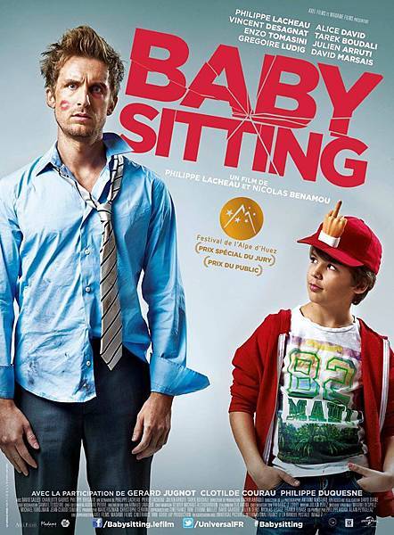 Babysitting_poster Babysitting_poster