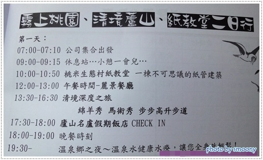 1 1