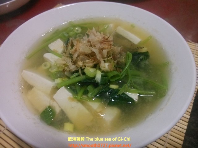 地瓜葉豆腐味增湯 地瓜葉豆腐味增湯