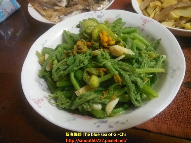 清炒南瓜心 清炒南瓜心