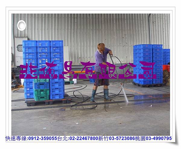 您有缺雜工點工的煩惱嗎?有想要更好的除草工工人嗎?竹南油漆點