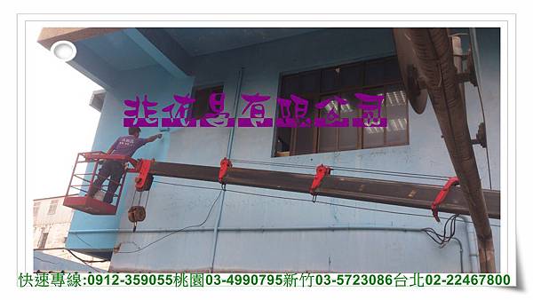 大樓清潔工給您秉持一貫的服務熱忱為客戶服務歡迎撥打03-27