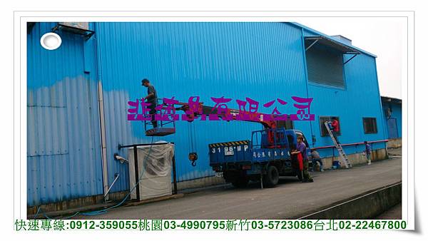 林口油漆點工公司優質的臨時人力派遣提供專業搬運體力工.雜工點