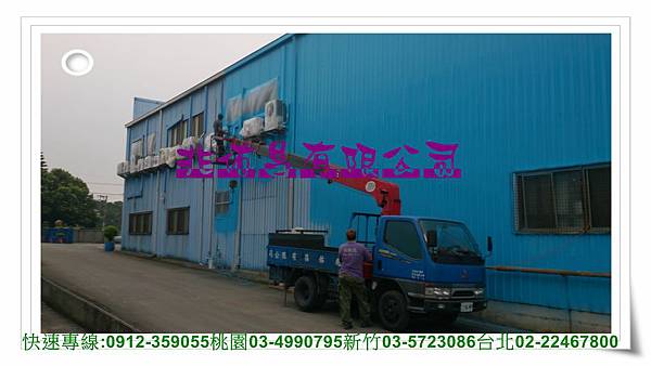 林口油漆點工公司優質的臨時人力派遣提供專業搬運體力工.雜工點 林口油漆點工公司優質的臨時人力派遣提供專業搬運體力工.雜工點