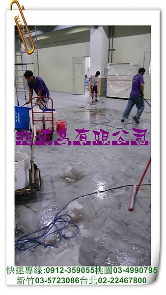 大溪廁所打掃公司苗栗以北服務地區多個駐點為您提供全方位地板清 大溪廁所打掃公司苗栗以北服務地區多個駐點為您提供全方位地板清