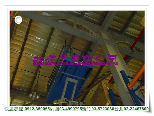 竹南清潔公司是您最佳選擇,教您選擇最好的居家清潔,竹南最棒的