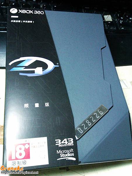 C360_2012-11-05-22-15-31 C360_2012-11-05-22-15-31