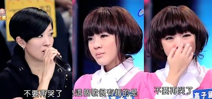 20101113高子涵小情歌.JPG 20101113高子涵小情歌.JPG