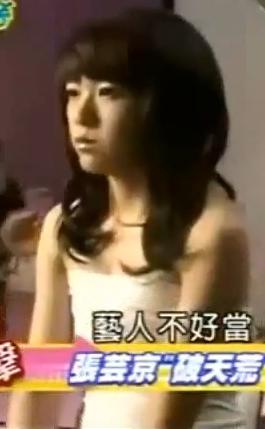 錢難賺很無奈吐口氣.JPG 錢難賺很無奈吐口氣.JPG