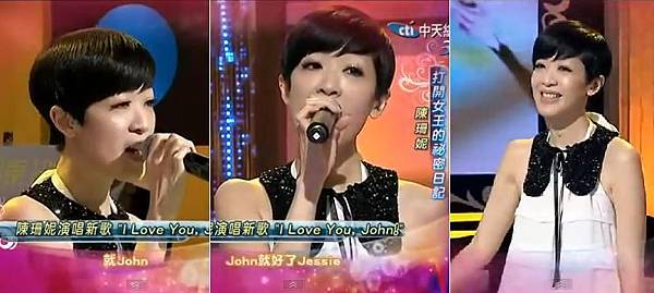 陳珊妮.JPG 陳珊妮.JPG