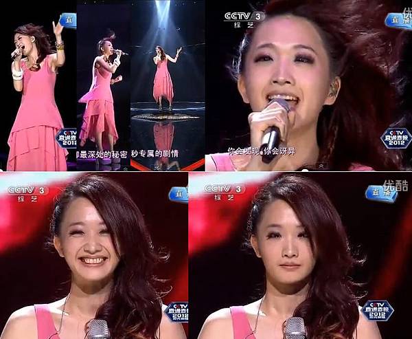 朱俐靜我要上春晚