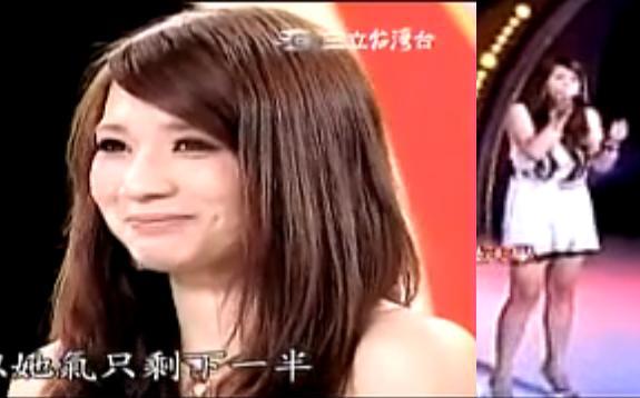 02李緣婷心狠手辣.JPG 02李緣婷心狠手辣.JPG