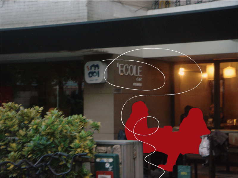 ecole(1)_FE.jpg ecole(1)_FE.jpg