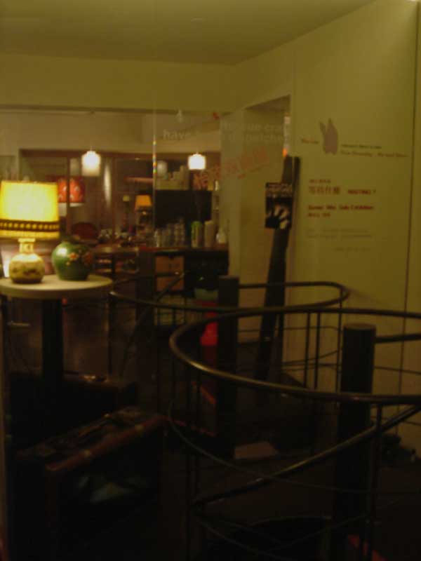 ecole(3)_FE.jpg ecole(3)_FE.jpg