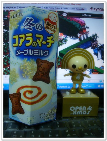 LOTTE小熊餅乾楓糖牛奶口味 LOTTE小熊餅乾楓糖牛奶口味