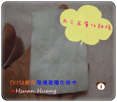 1396879254-1834550552.gif