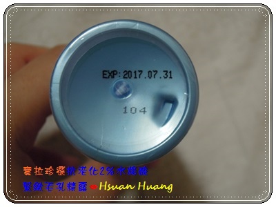1417439887-831286761.jpg