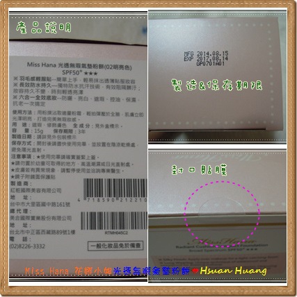 1422447074-4093070058.jpg