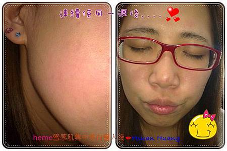 使用一.jpg