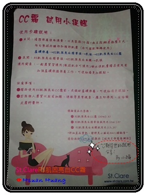 明.JPG 明.JPG