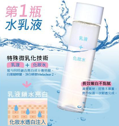 heme 喜蜜.png heme 喜蜜.png