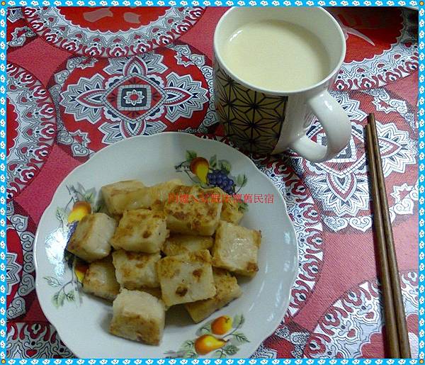 阿嬤ㄟ紅眠床懷舊民宿 阿嬤ㄟ紅眠床懷舊民宿