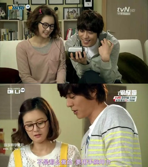 manny2.jpg manny2.jpg