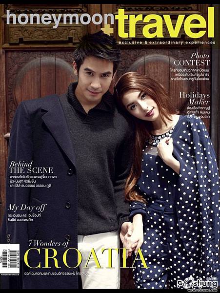 86c2574a20a4462351a570a39922720e0ef3d7e1