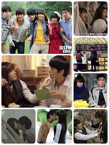 2014-07-22-12-29-45_deco 2014-07-22-12-29-45_deco